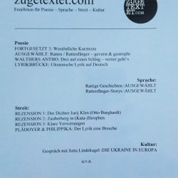 Literaturzeitschrift zugetextet.com (II): Beute (Krimi)